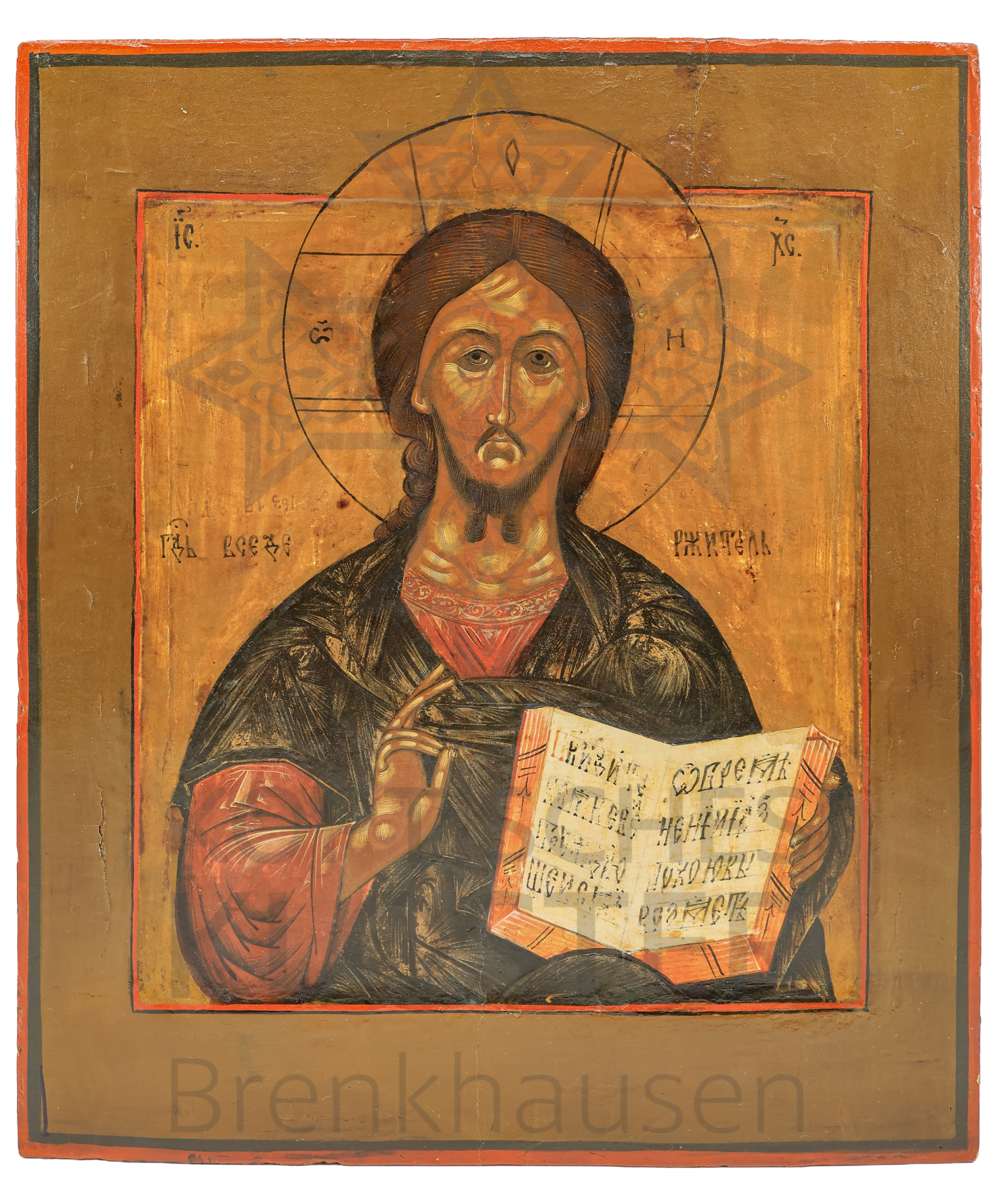 AD70 - Christus Pantokrator
