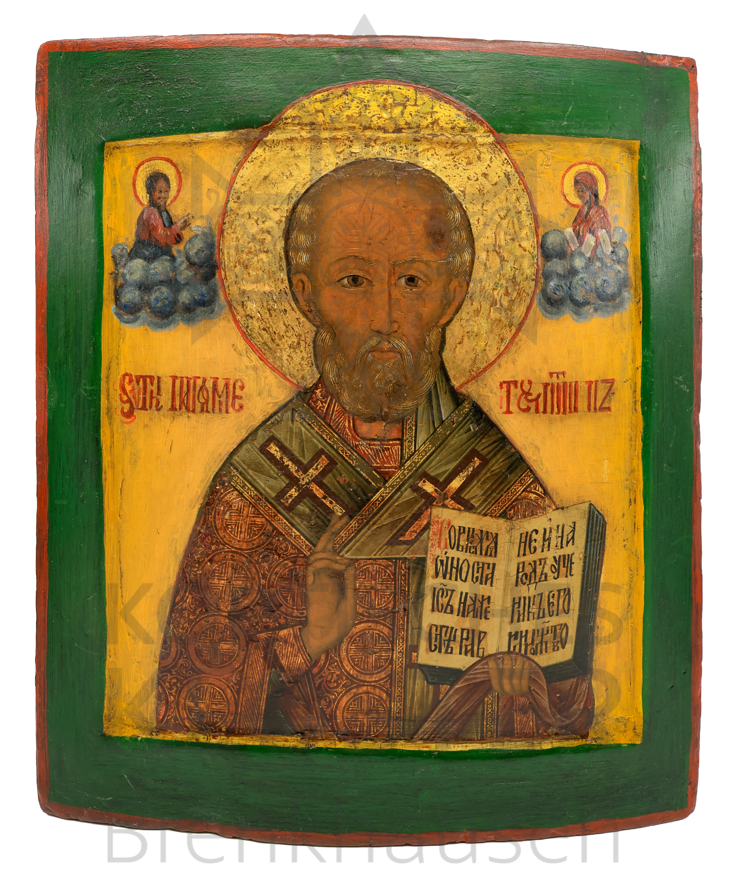 E20 - Hl. Nikolaus