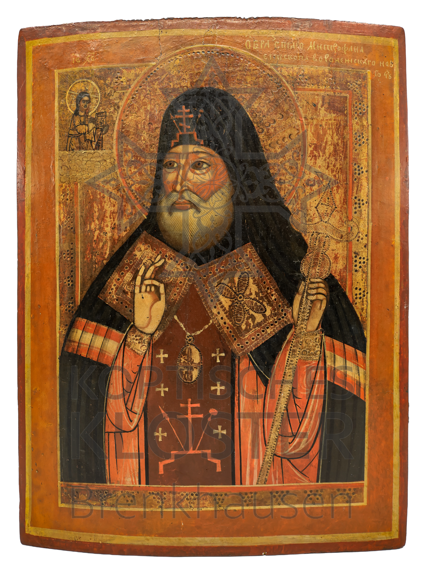 L251 - Hl. Mitrofan von Woronesh