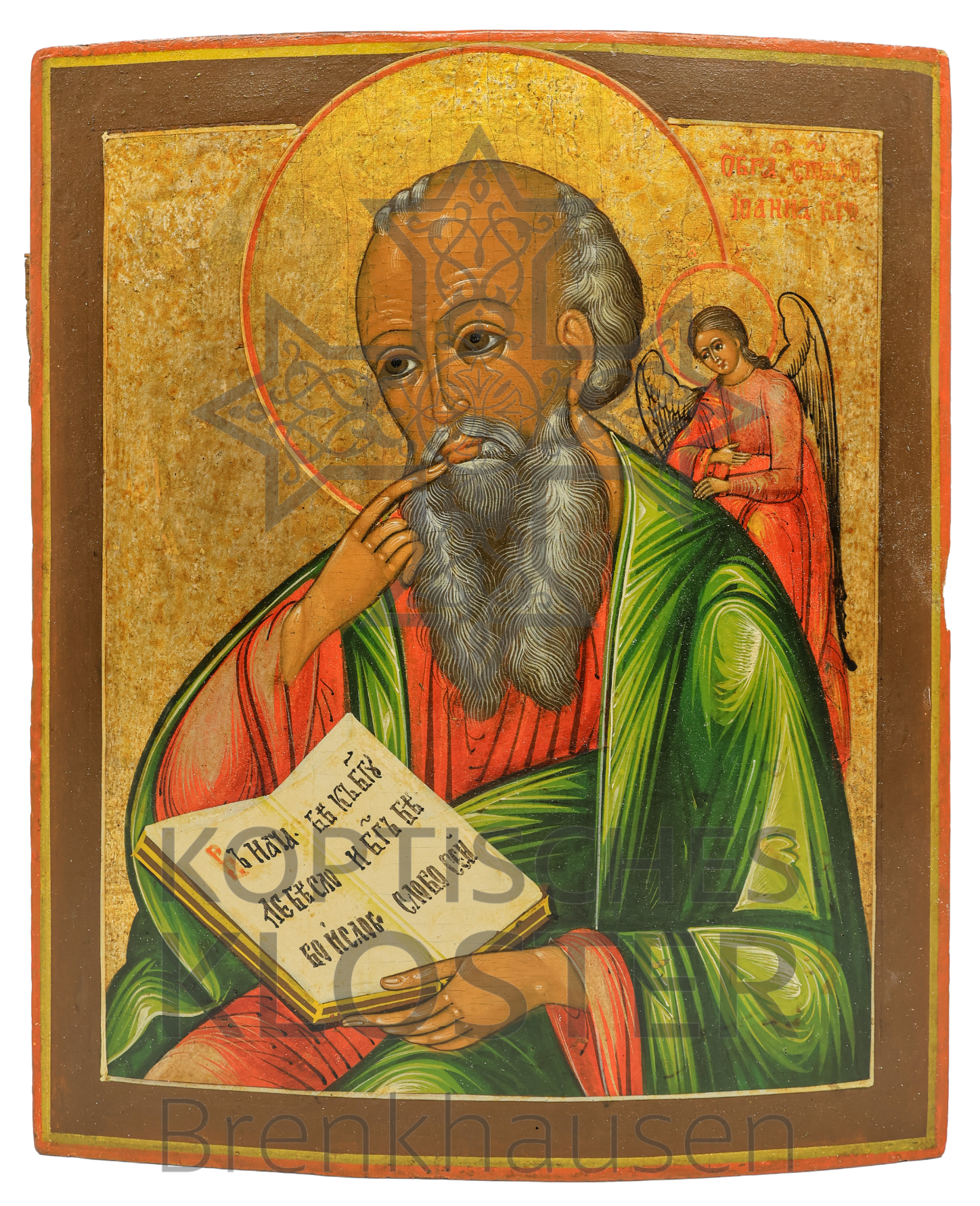 L306 - Hl. Johannes der Evangelist im Schweigen