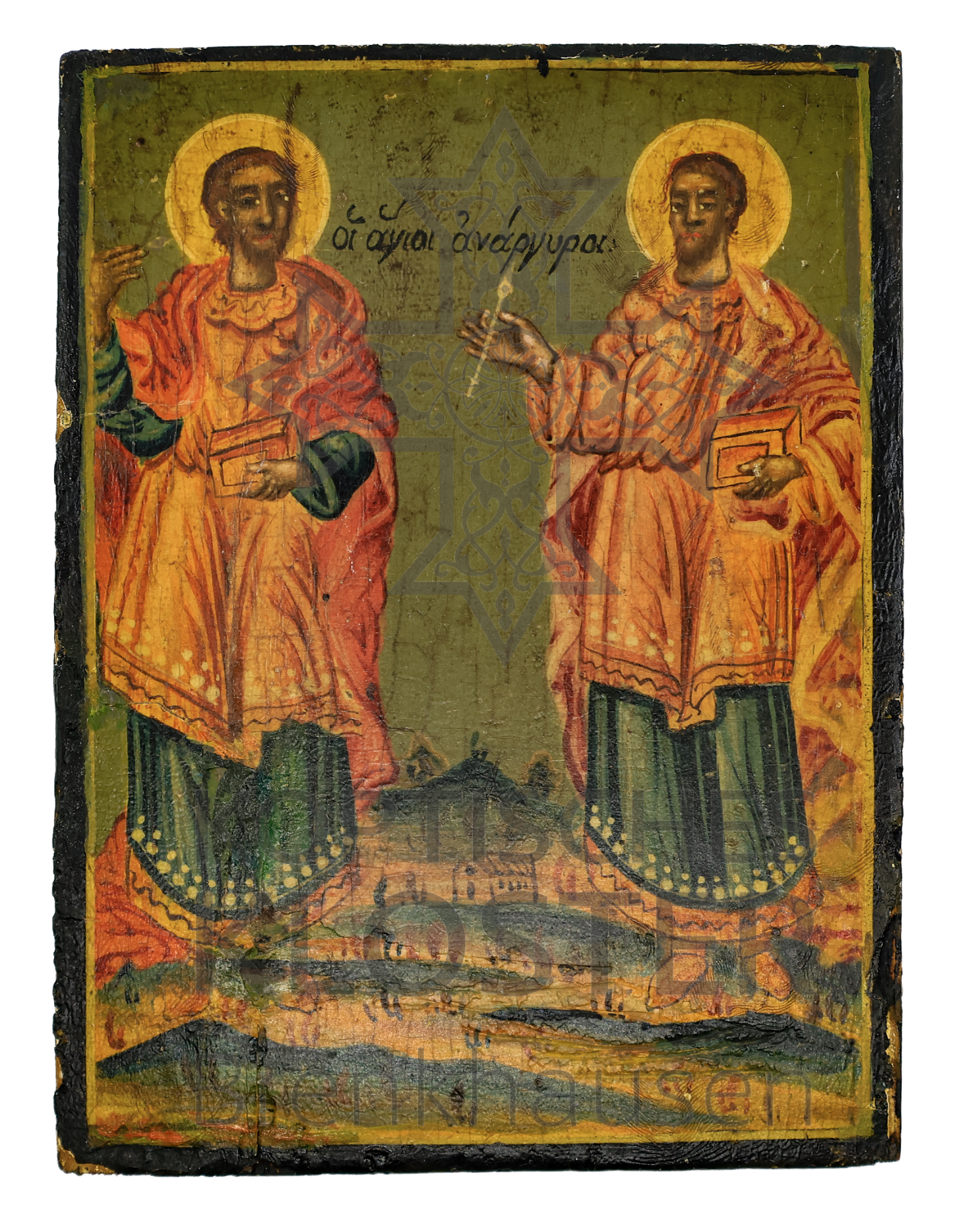 L326 - Hlg. Kosmas und Damian