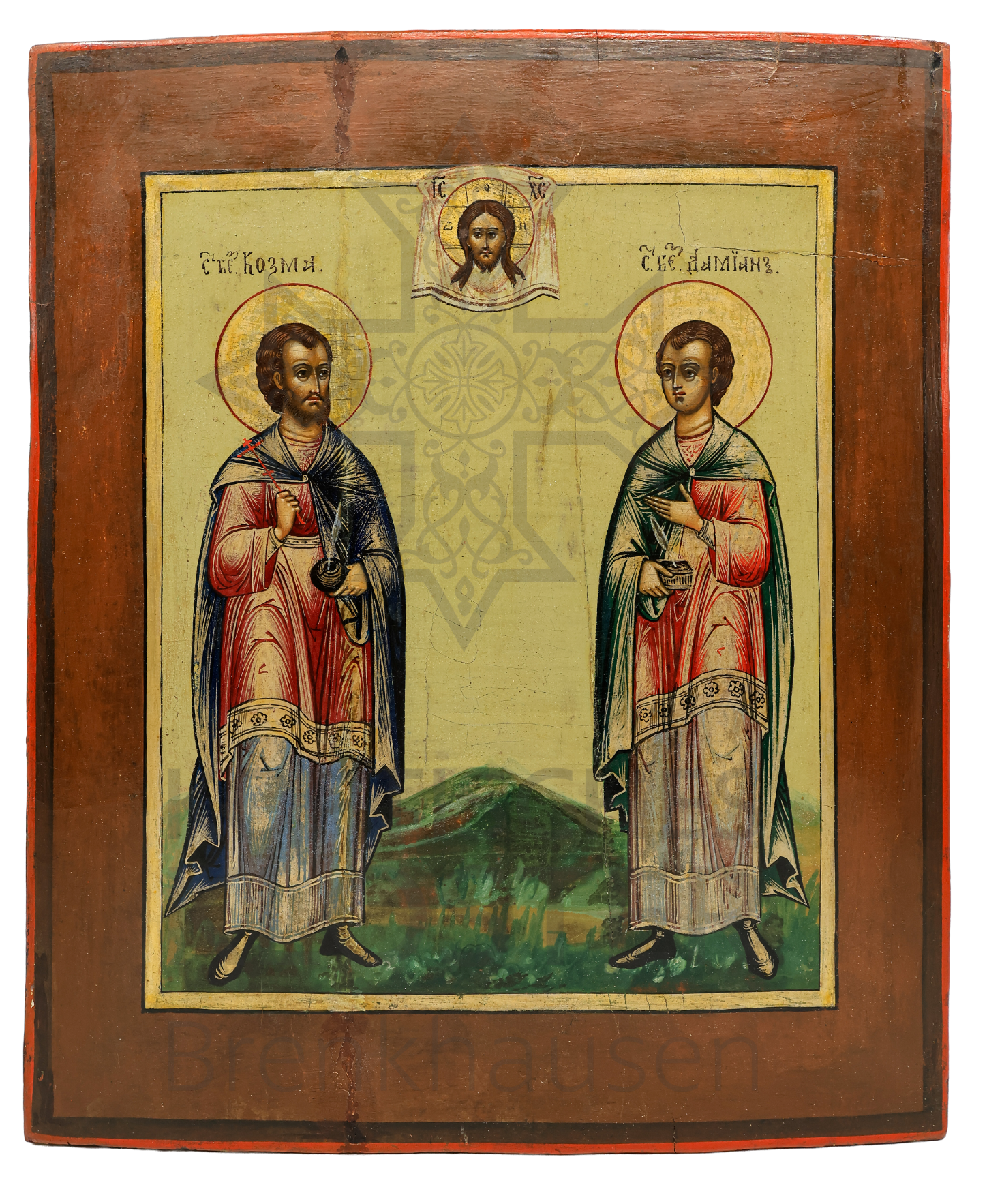 L329 - Hlg. Kosmas und Damian