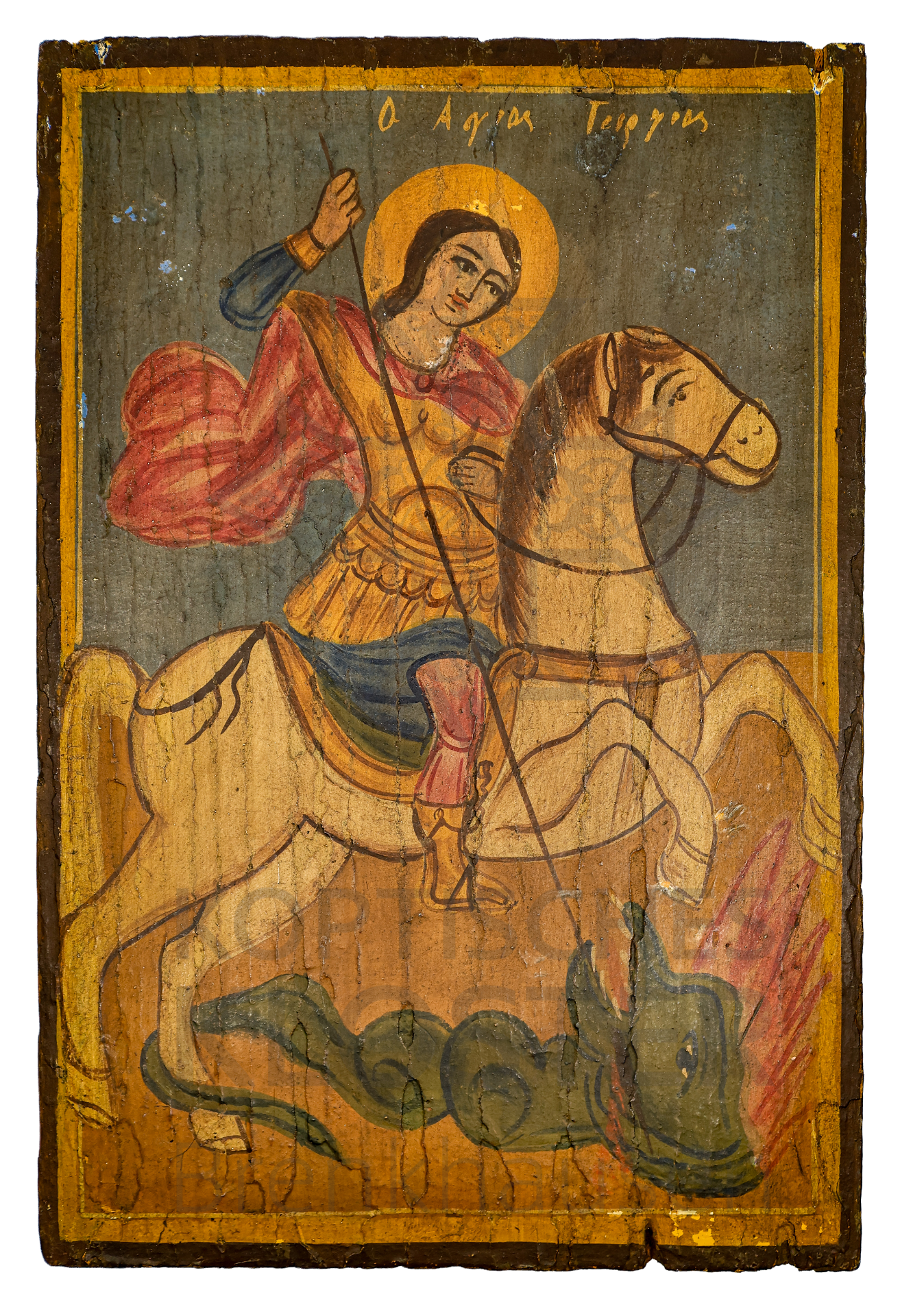 L358 - Hl. Georg als Drachentöter