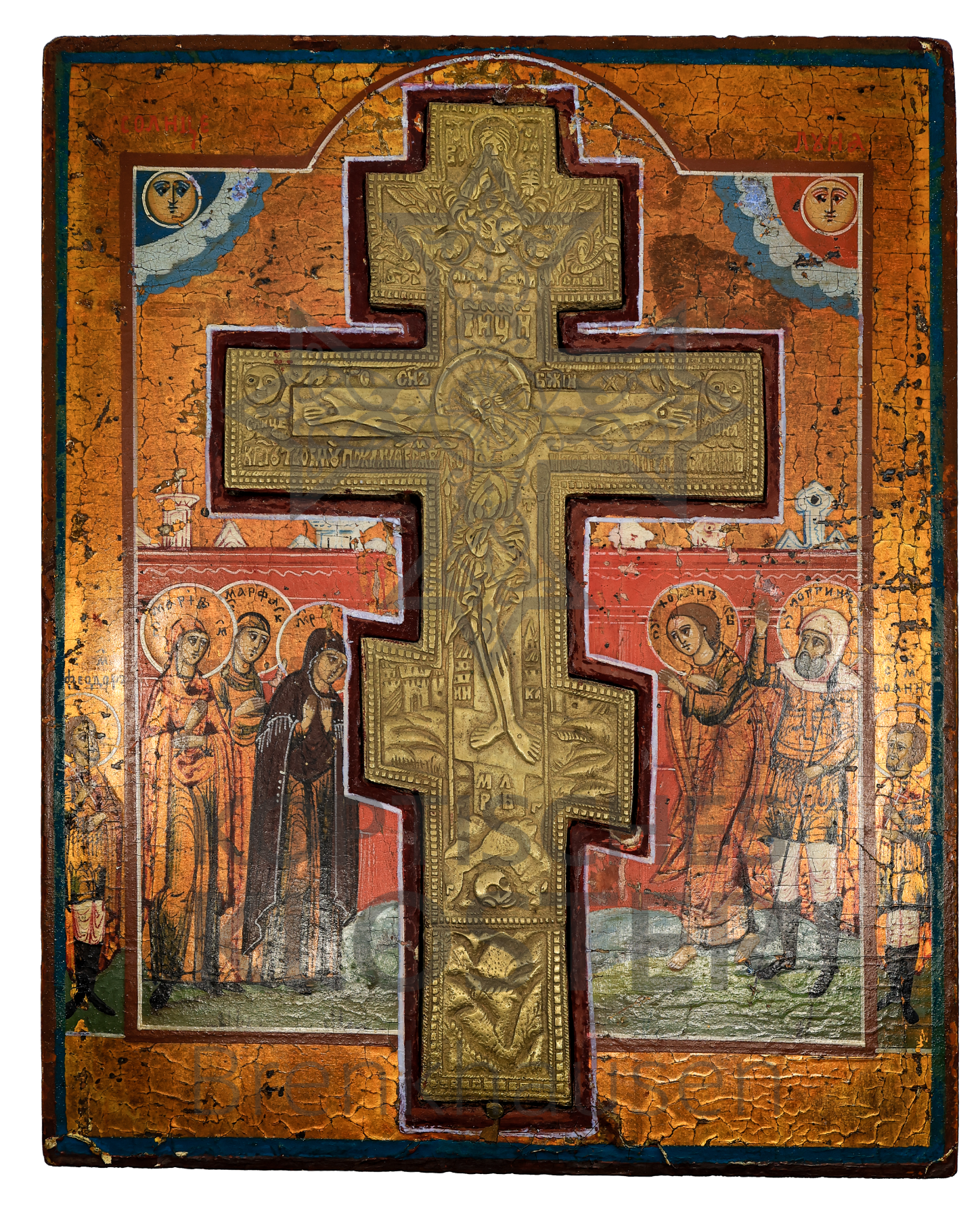 L892 - Staurothek mit eingelegter Bronzeikone
