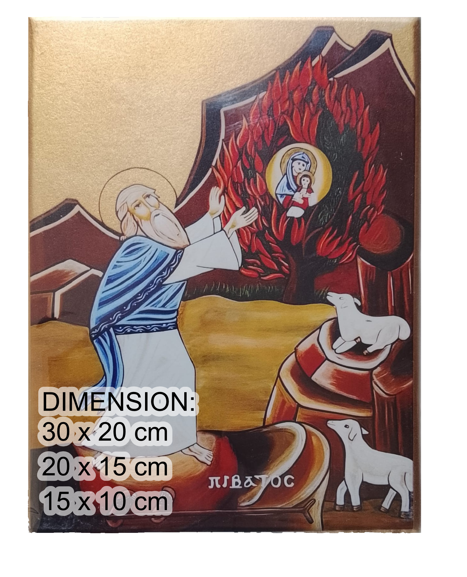 Propheten Mose am brennenden Dornbusch