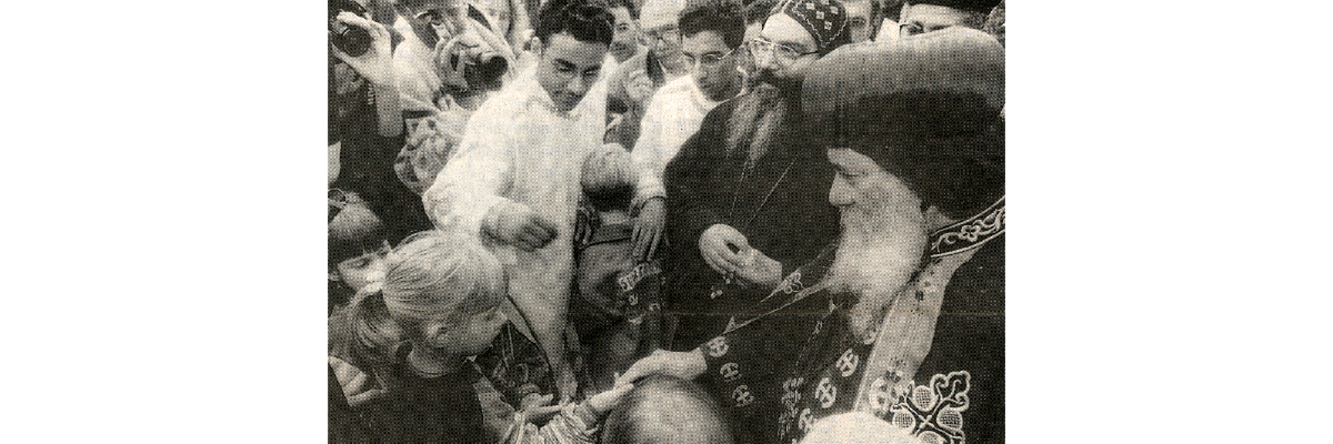 1997-09-30_HxZ_Papst Shenoude III. besucht Kloster_00